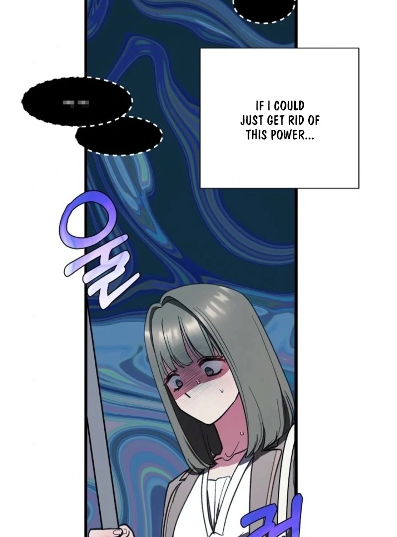 You’re More Dangerous Than the Anomaly Chapter 1 - page 22