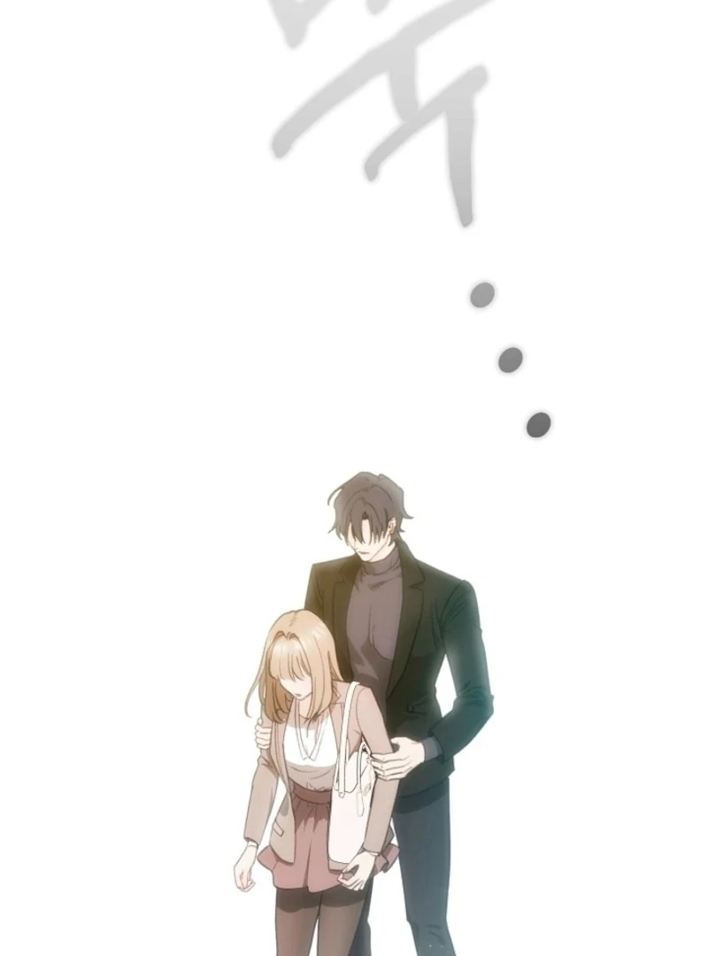 You’re More Dangerous Than the Anomaly Chapter 1 - page 27