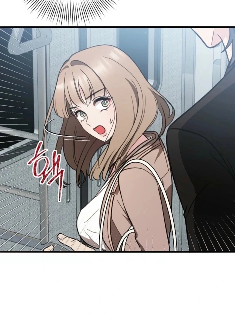 You’re More Dangerous Than the Anomaly Chapter 1 - page 31