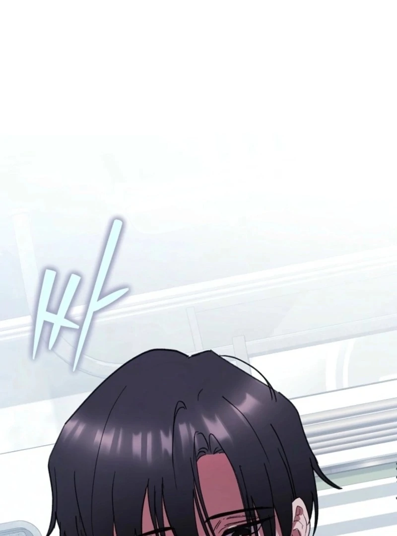 You’re More Dangerous Than the Anomaly Chapter 1 - page 32