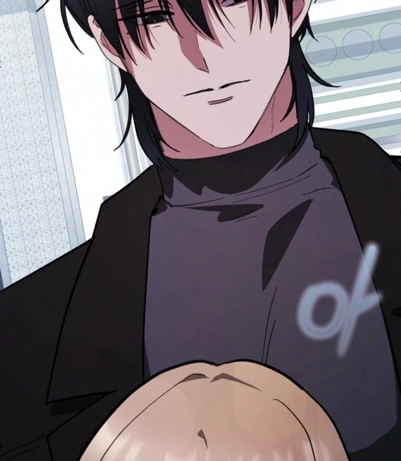 You’re More Dangerous Than the Anomaly Chapter 1 - page 33