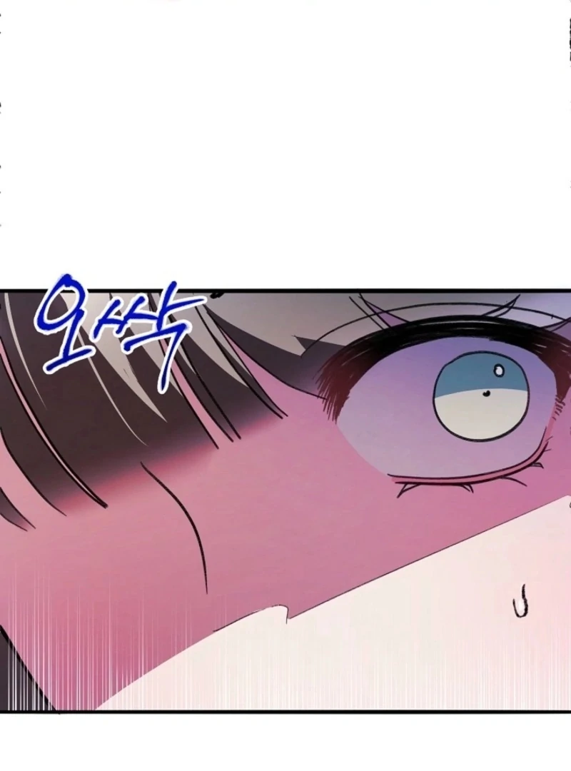 You’re More Dangerous Than the Anomaly Chapter 1 - page 35