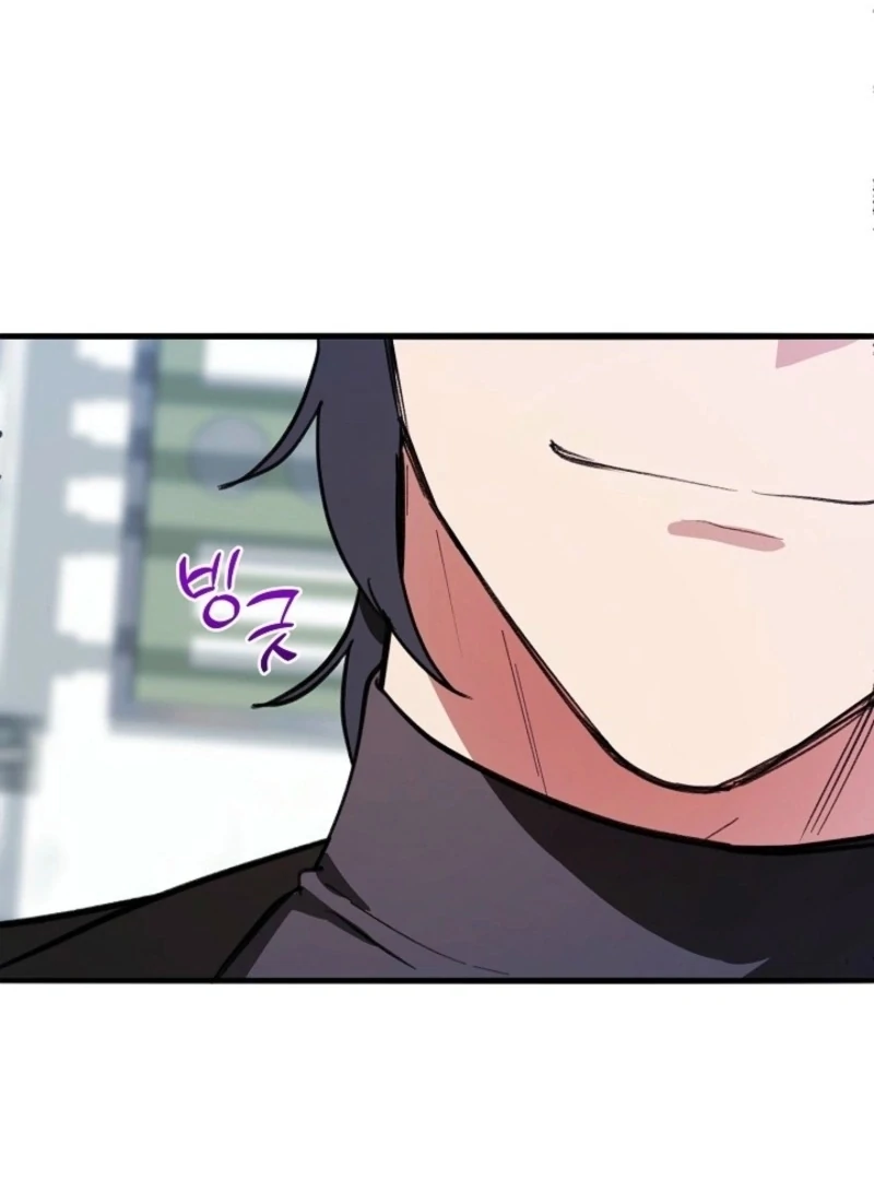 You’re More Dangerous Than the Anomaly Chapter 1 - page 36