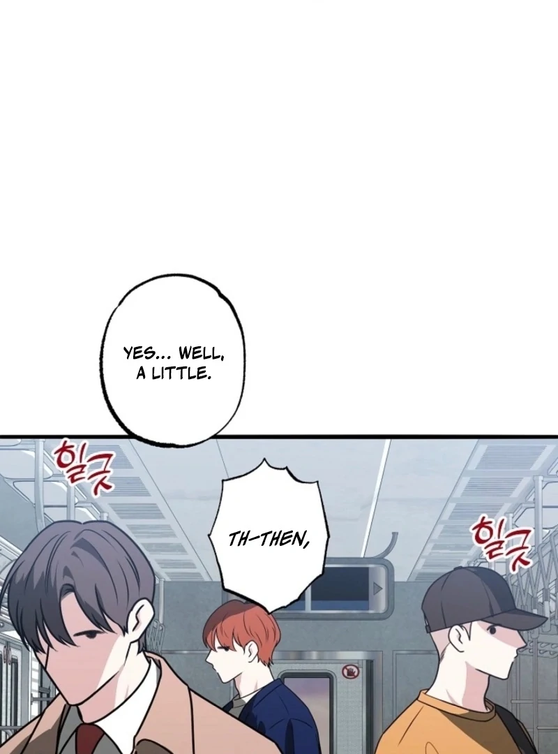 You’re More Dangerous Than the Anomaly Chapter 1 - page 40