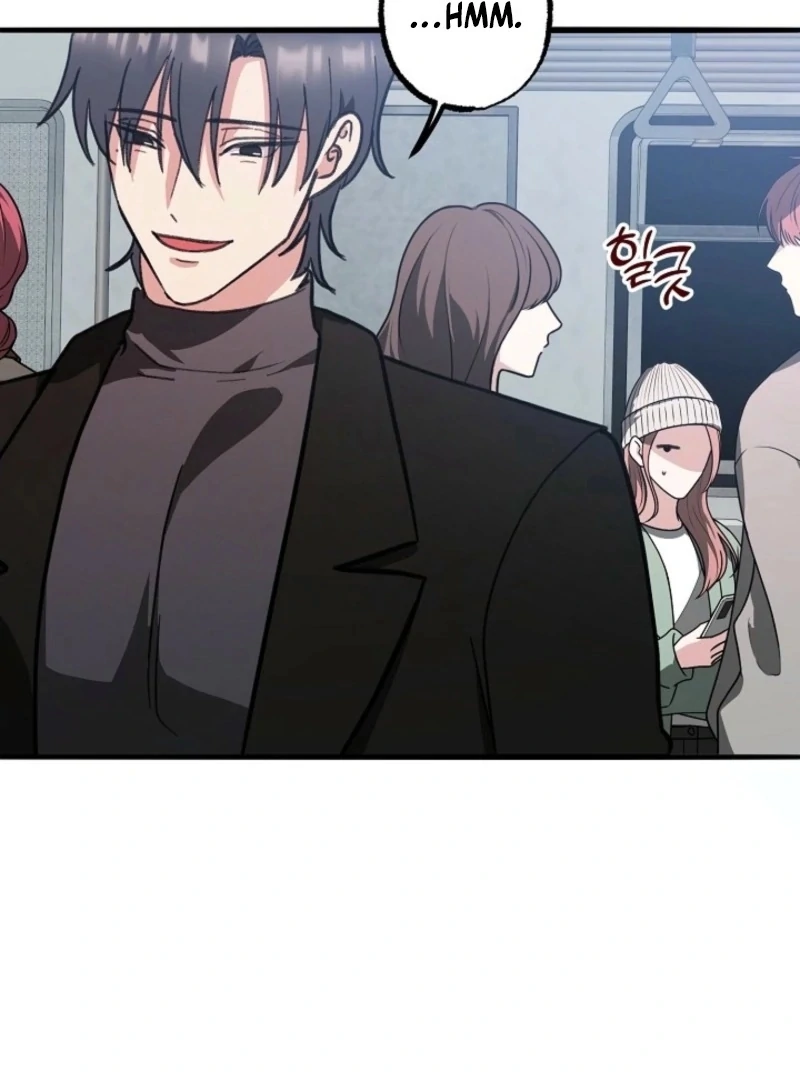 You’re More Dangerous Than the Anomaly Chapter 1 - page 44