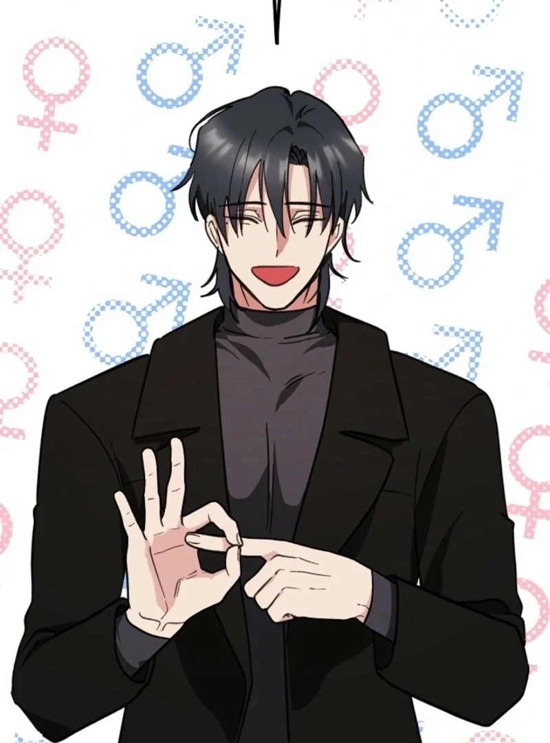 You’re More Dangerous Than the Anomaly Chapter 1 - page 48