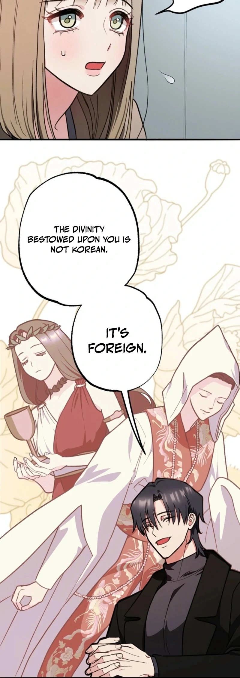 You’re More Dangerous Than the Anomaly Chapter 1 - page 52