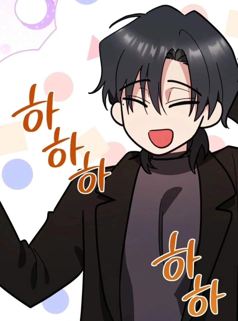 You’re More Dangerous Than the Anomaly Chapter 1 - page 61