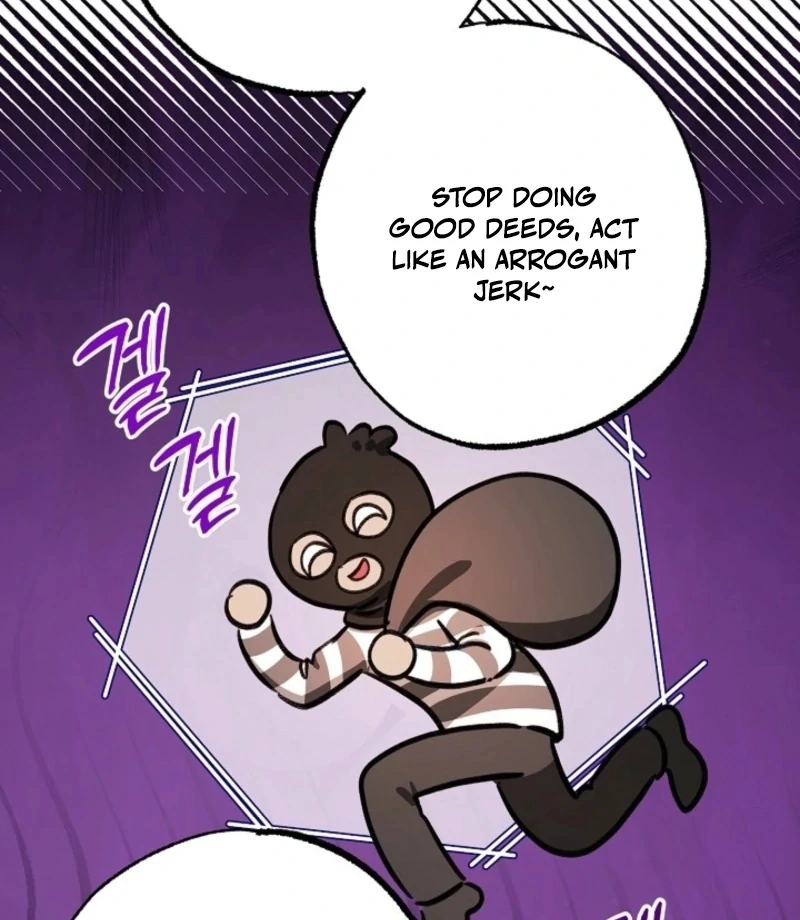 You’re More Dangerous Than the Anomaly Chapter 1 - page 63