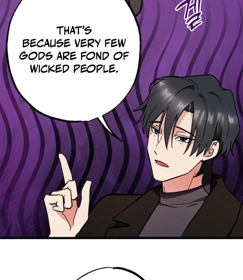 You’re More Dangerous Than the Anomaly Chapter 1 - page 64