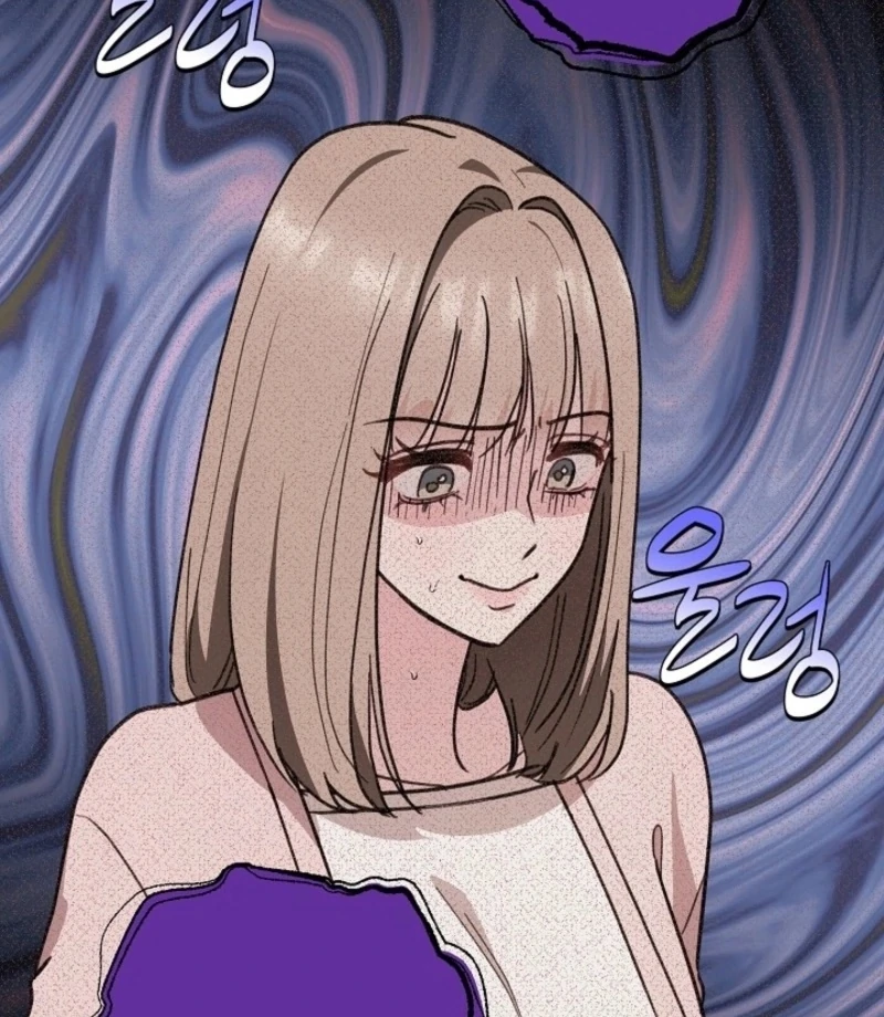 You’re More Dangerous Than the Anomaly Chapter 1 - page 69