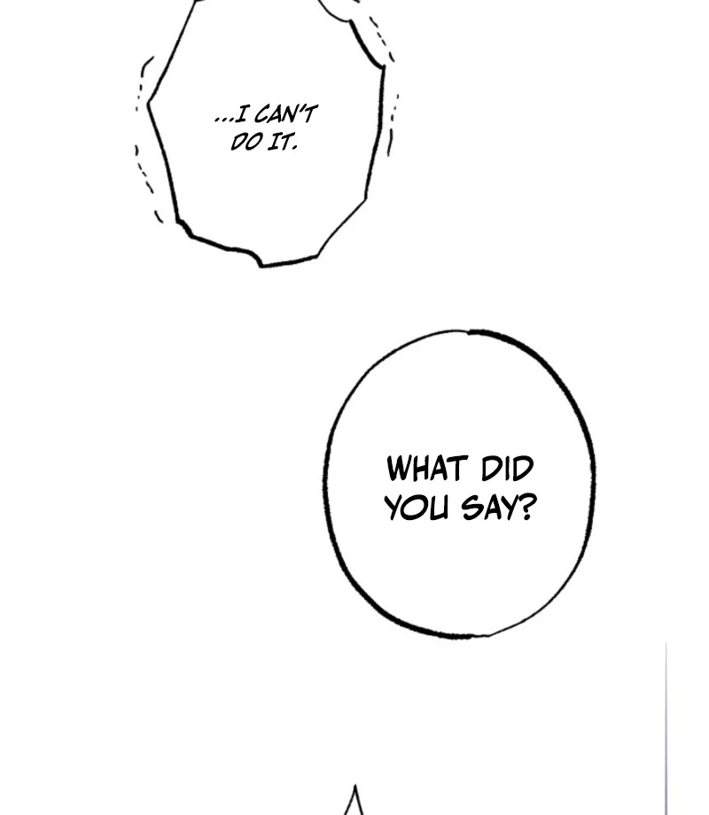 You’re More Dangerous Than the Anomaly Chapter 1 - page 72