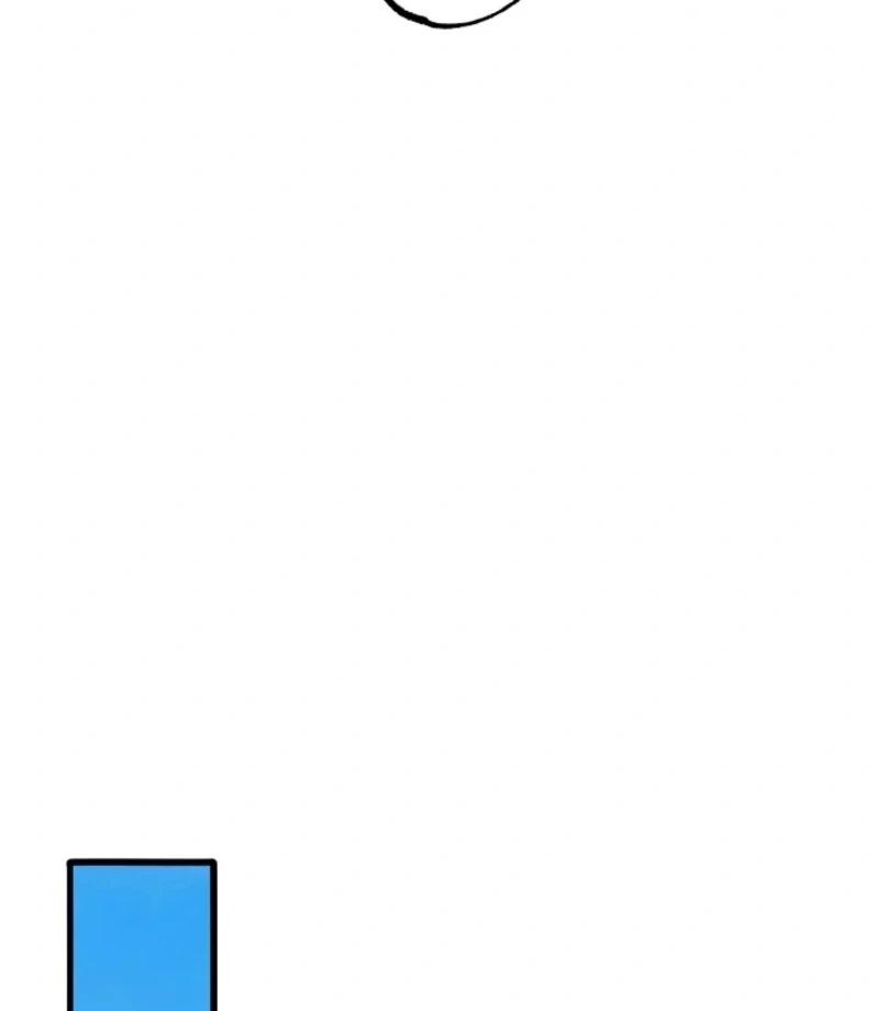 You’re More Dangerous Than the Anomaly Chapter 1 - page 81