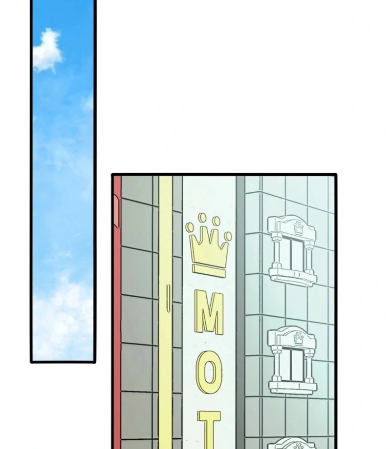 You’re More Dangerous Than the Anomaly Chapter 1 - page 82