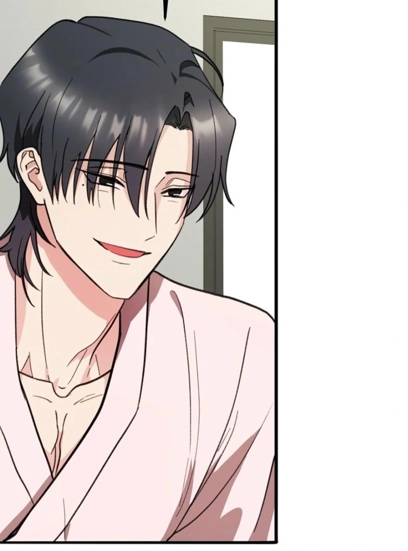 You’re More Dangerous Than the Anomaly Chapter 1 - page 92