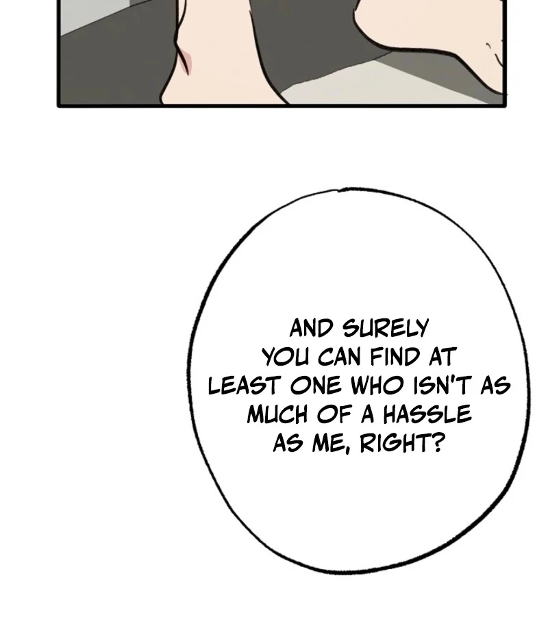 You’re More Dangerous Than the Anomaly Chapter 1 - page 98