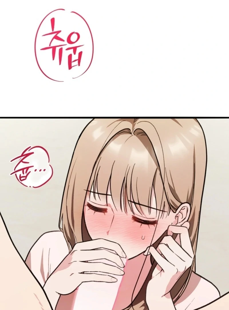 You’re More Dangerous Than the Anomaly Chapter 2 - page 9