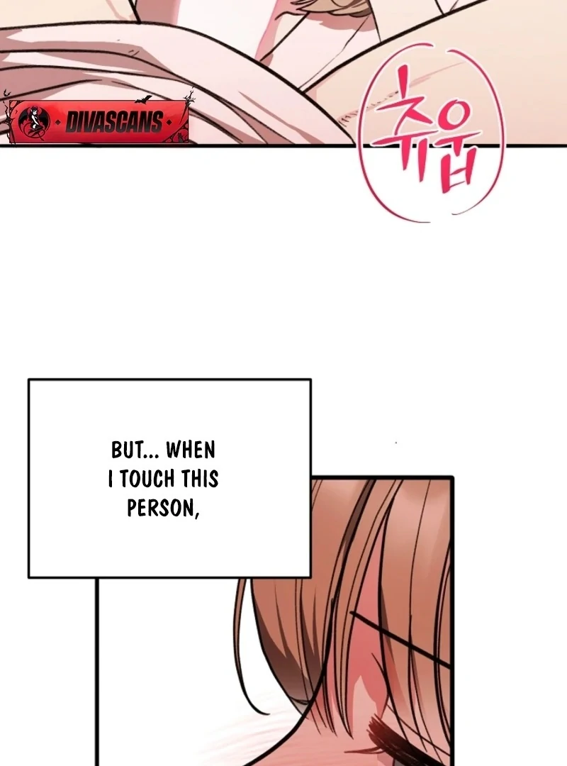 You’re More Dangerous Than the Anomaly Chapter 2 - page 10