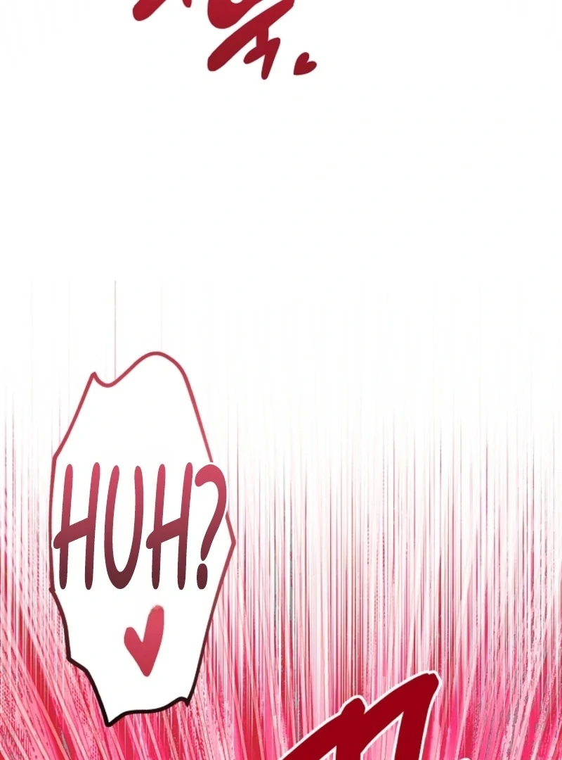 You’re More Dangerous Than the Anomaly Chapter 2 - page 109