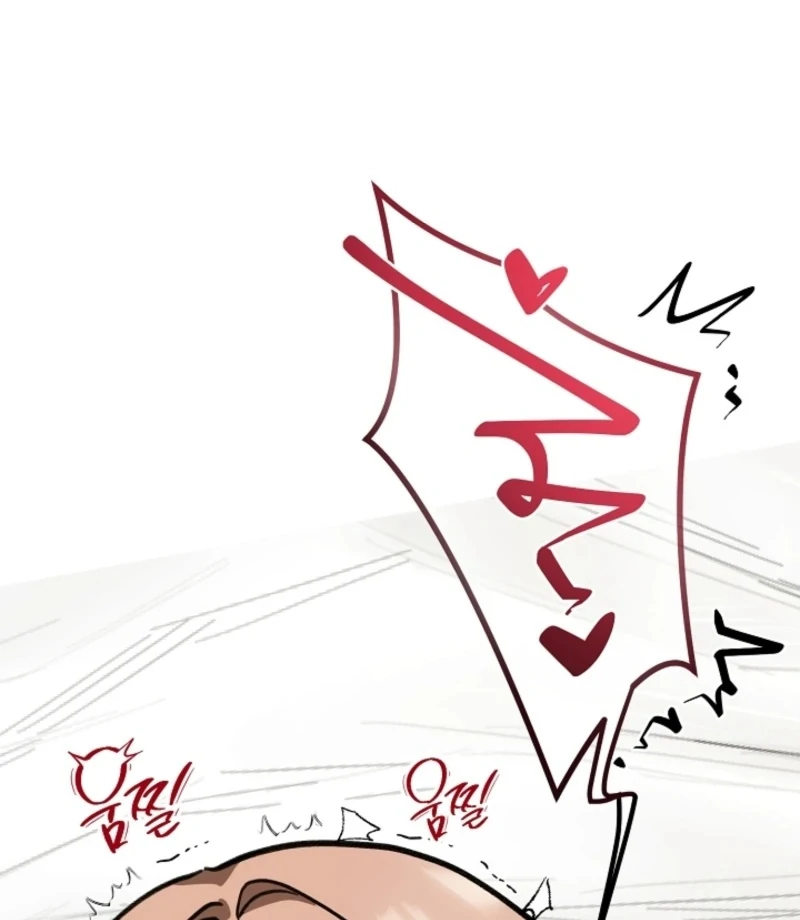 You’re More Dangerous Than the Anomaly Chapter 2 - page 112