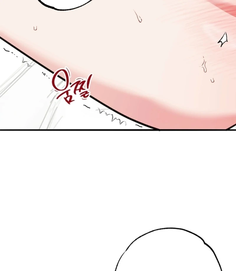 You’re More Dangerous Than the Anomaly Chapter 2 - page 115