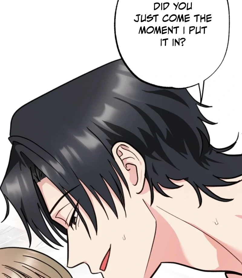 You’re More Dangerous Than the Anomaly Chapter 2 - page 116