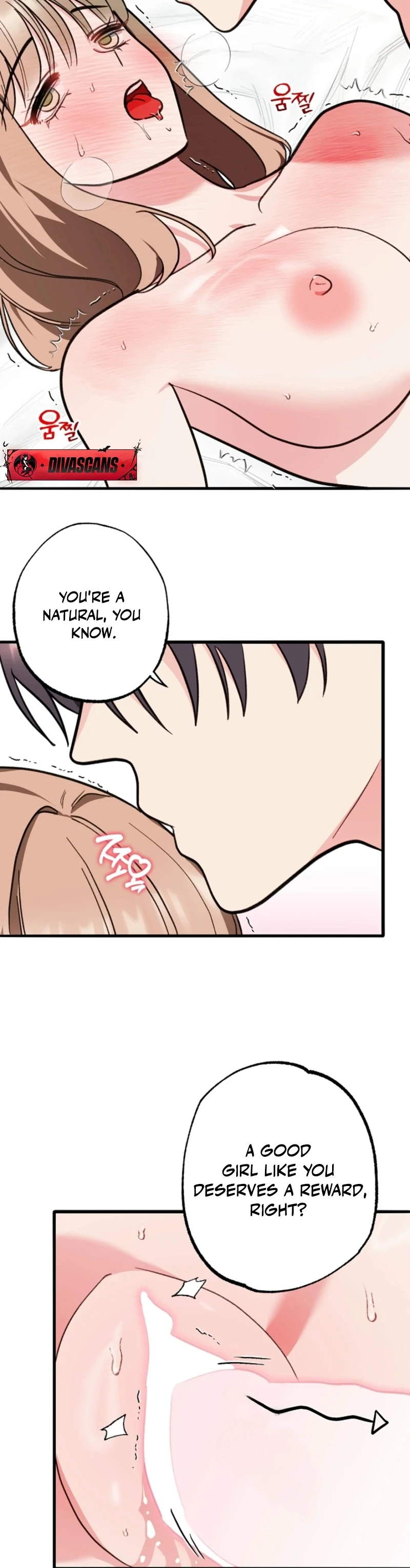 You’re More Dangerous Than the Anomaly Chapter 2 - page 117