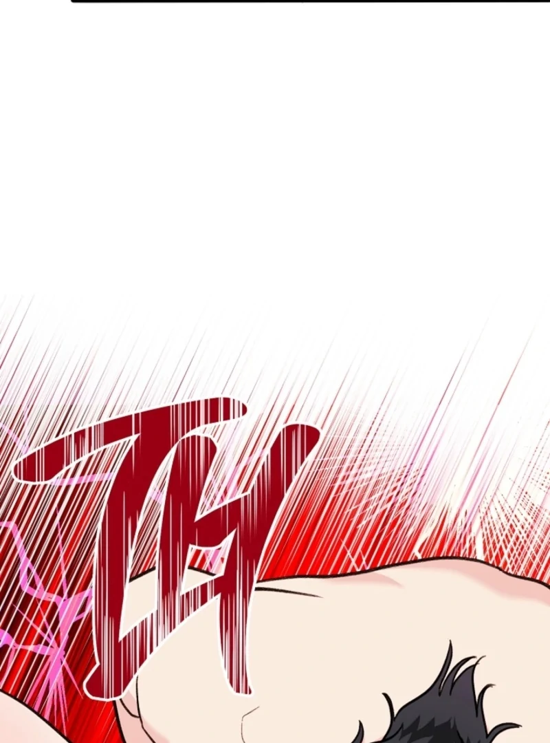 You’re More Dangerous Than the Anomaly Chapter 2 - page 118