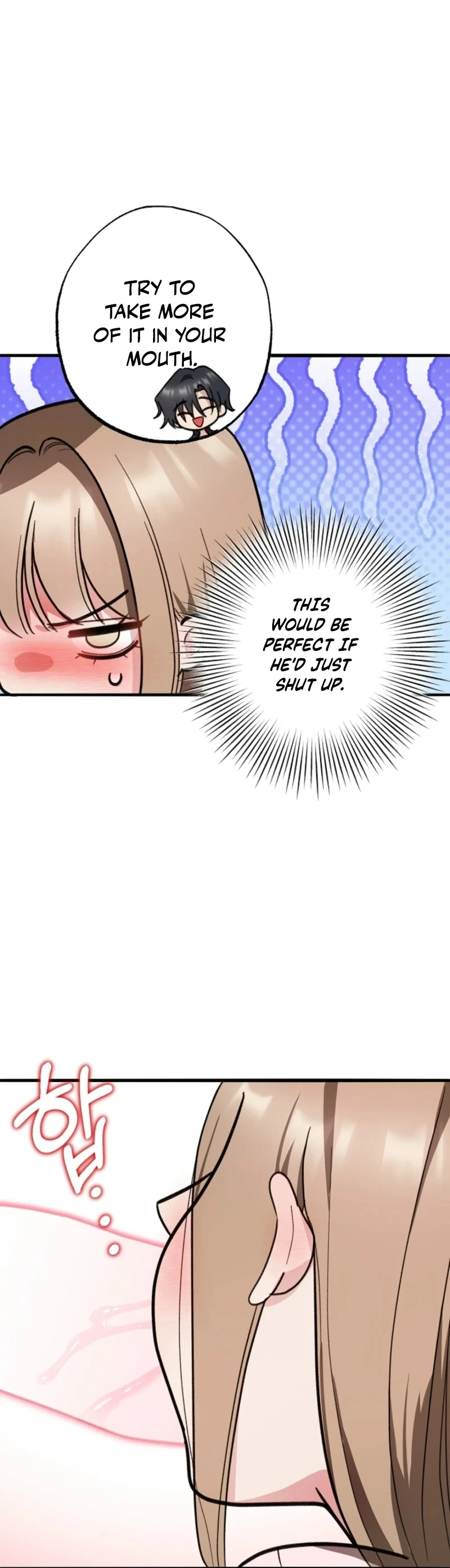 You’re More Dangerous Than the Anomaly Chapter 2 - page 13