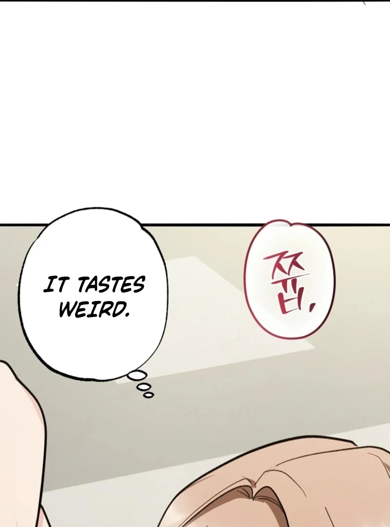 You’re More Dangerous Than the Anomaly Chapter 2 - page 14