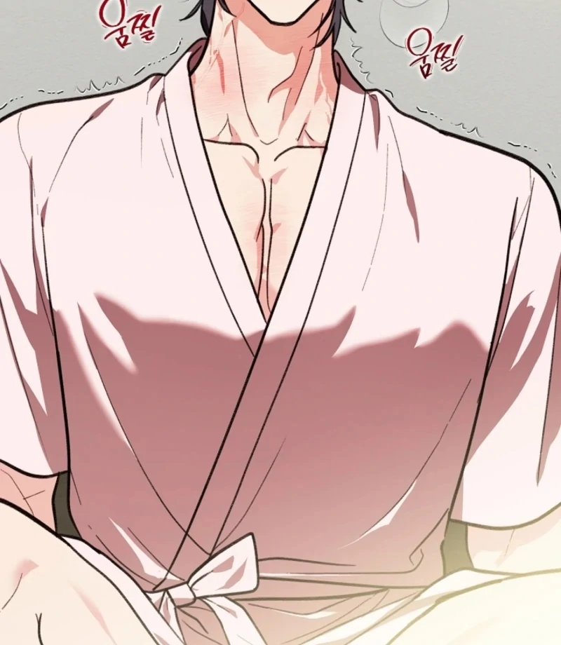 You’re More Dangerous Than the Anomaly Chapter 2 - page 25