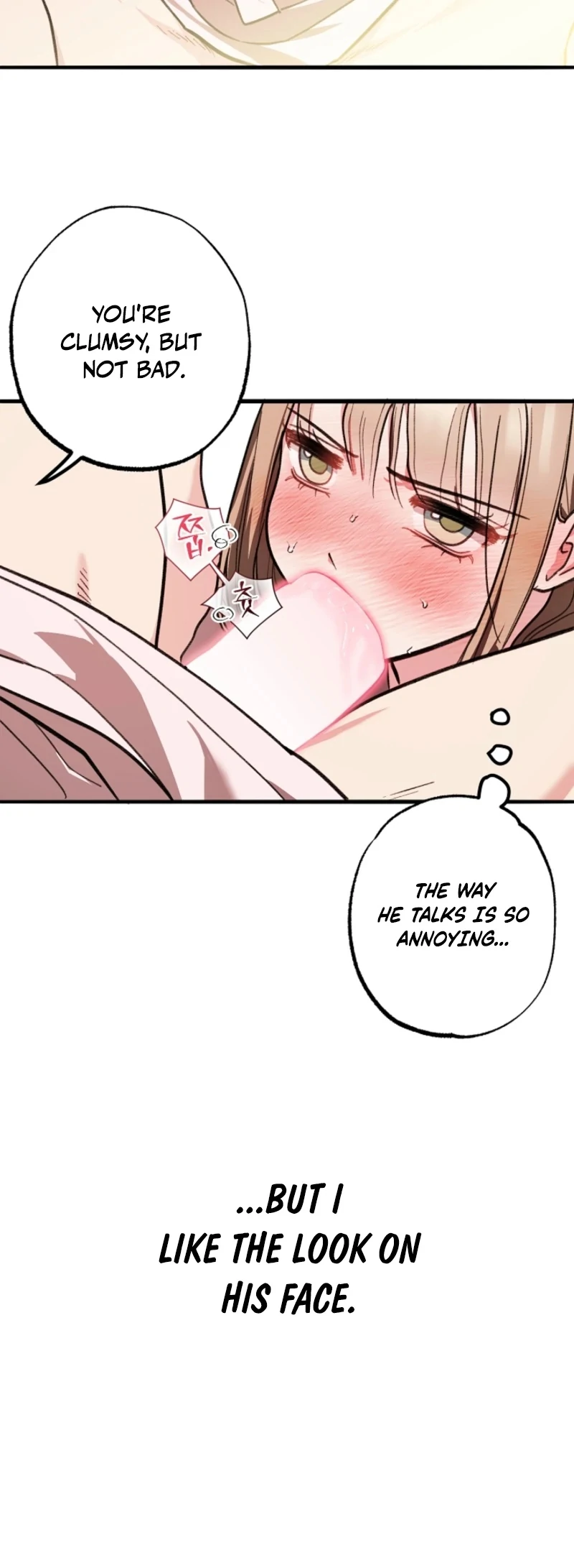 You’re More Dangerous Than the Anomaly Chapter 2 - page 26