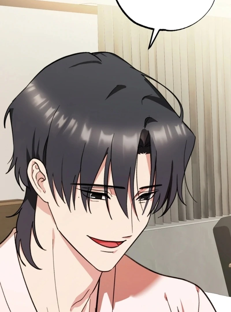 You’re More Dangerous Than the Anomaly Chapter 2 - page 2