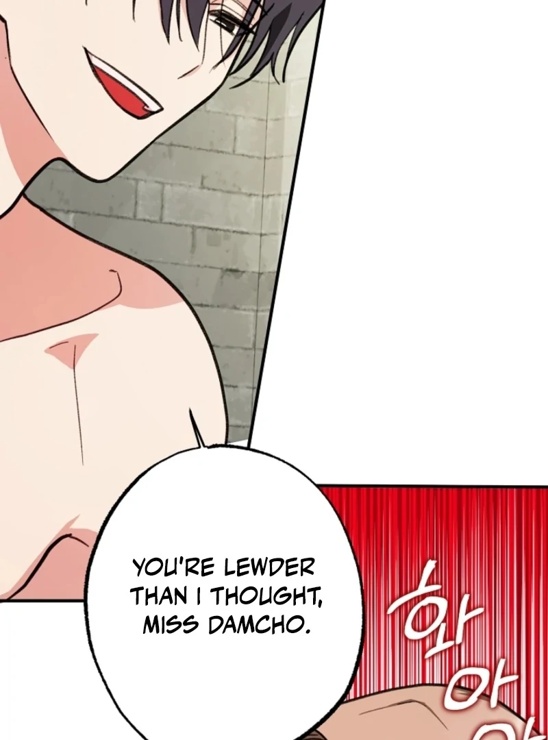 You’re More Dangerous Than the Anomaly Chapter 2 - page 35