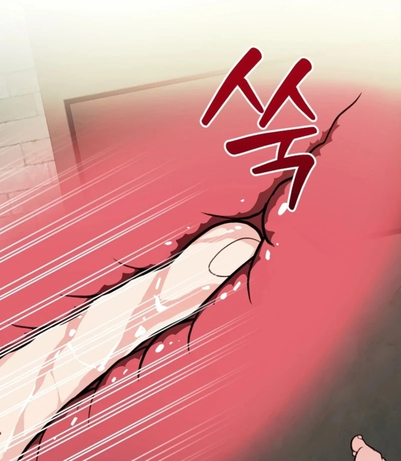 You’re More Dangerous Than the Anomaly Chapter 2 - page 37