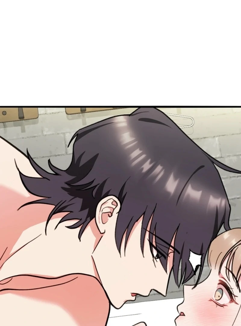 You’re More Dangerous Than the Anomaly Chapter 2 - page 45