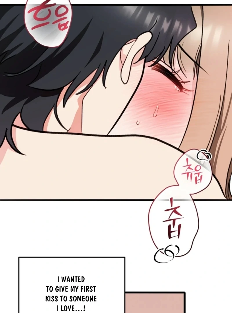 You’re More Dangerous Than the Anomaly Chapter 2 - page 49