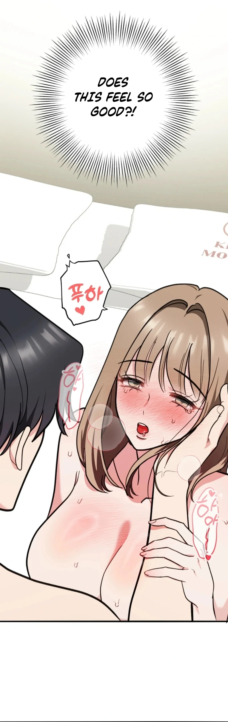 You’re More Dangerous Than the Anomaly Chapter 2 - page 52