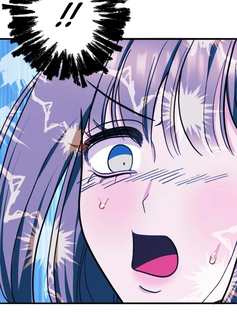 You’re More Dangerous Than the Anomaly Chapter 2 - page 61