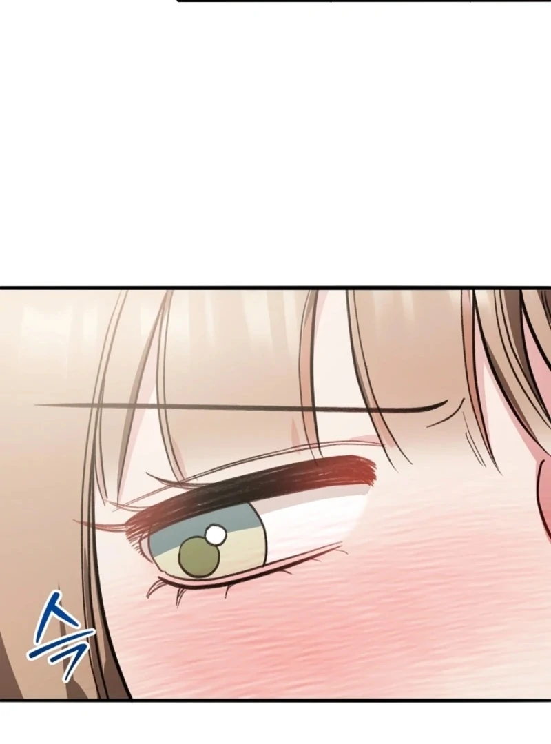 You’re More Dangerous Than the Anomaly Chapter 2 - page 6