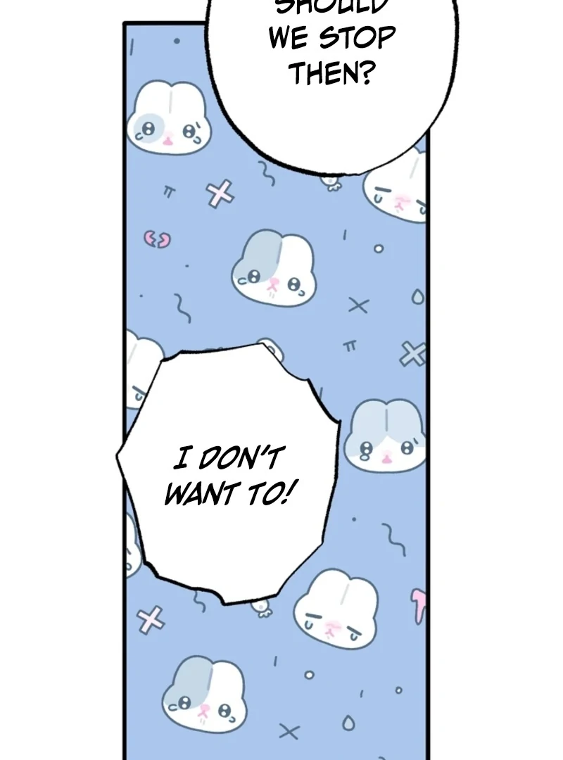 You’re More Dangerous Than the Anomaly Chapter 2 - page 70