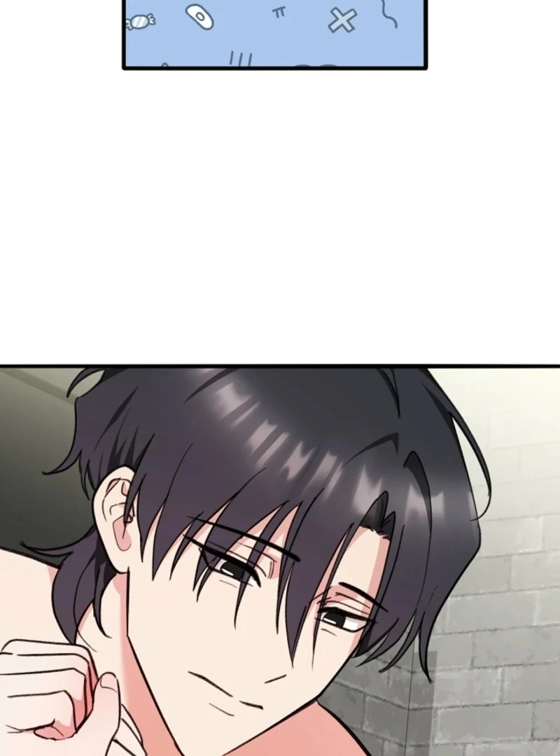 You’re More Dangerous Than the Anomaly Chapter 2 - page 71