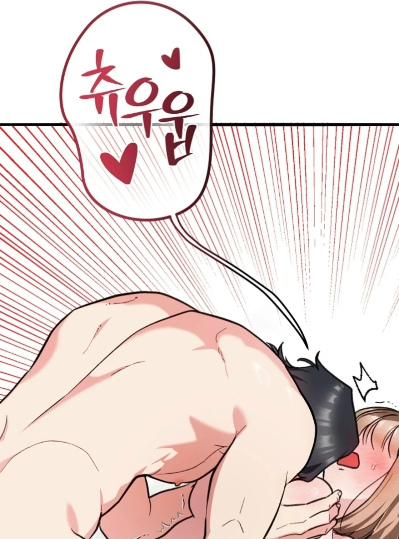 You’re More Dangerous Than the Anomaly Chapter 2 - page 79