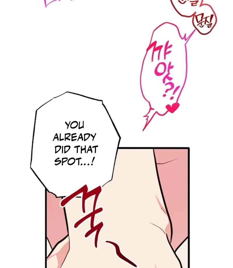 You’re More Dangerous Than the Anomaly Chapter 2 - page 85