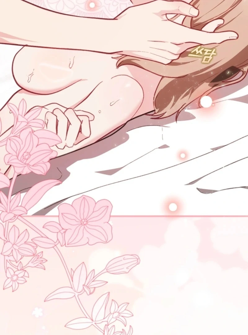 You’re More Dangerous Than the Anomaly Chapter 2 - page 96