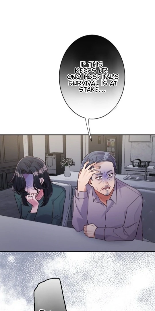 Revenge Is Better Than Drugs For Scum Chapter 1 - page 10