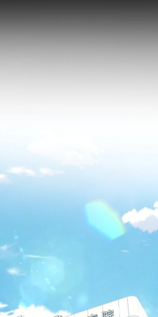 Revenge Is Better Than Drugs For Scum Chapter 1 - page 20