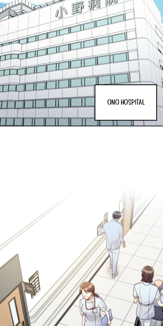 Revenge Is Better Than Drugs For Scum Chapter 1 - page 21