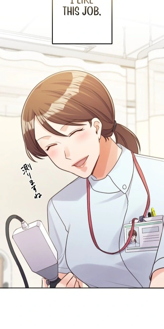 Revenge Is Better Than Drugs For Scum Chapter 1 - page 30