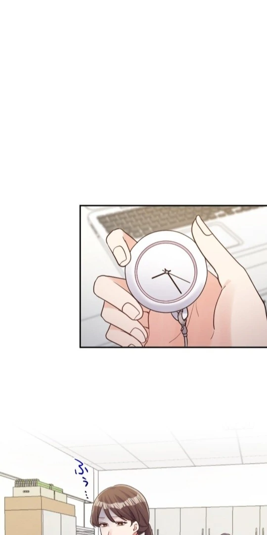 Revenge Is Better Than Drugs For Scum Chapter 1 - page 31